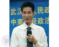 《高績效團隊建設》1學分