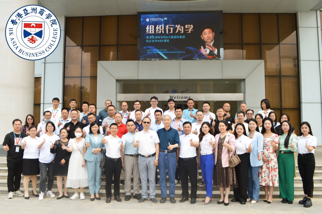 微信圖片_20230504174710.png