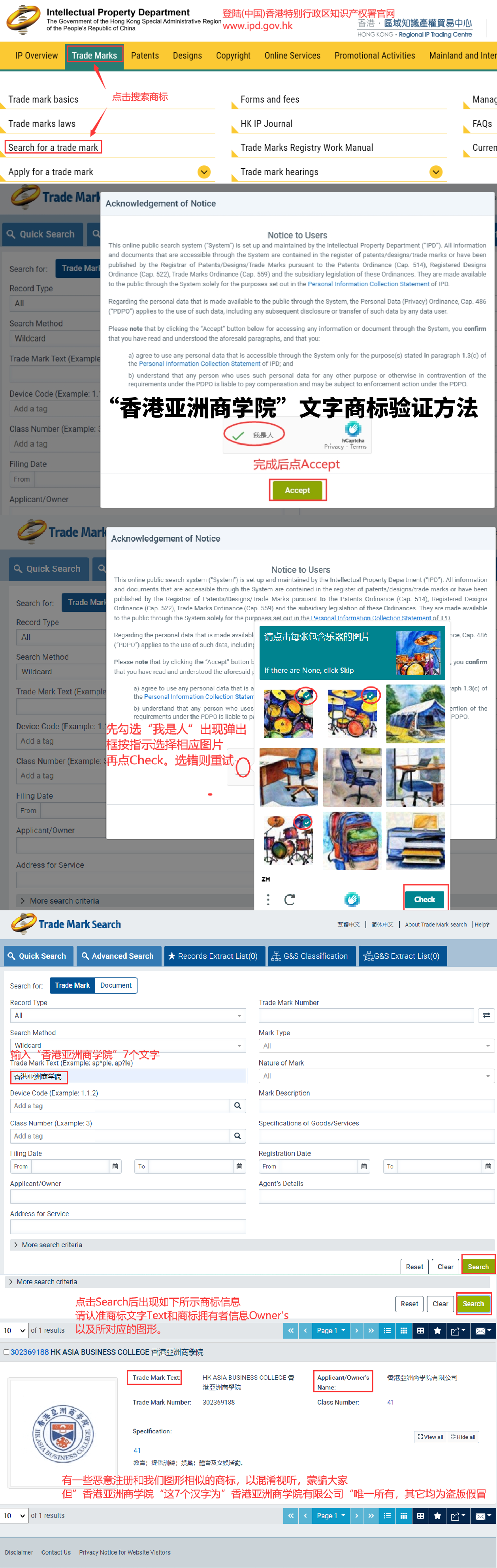 微信图片_20240424094659.png