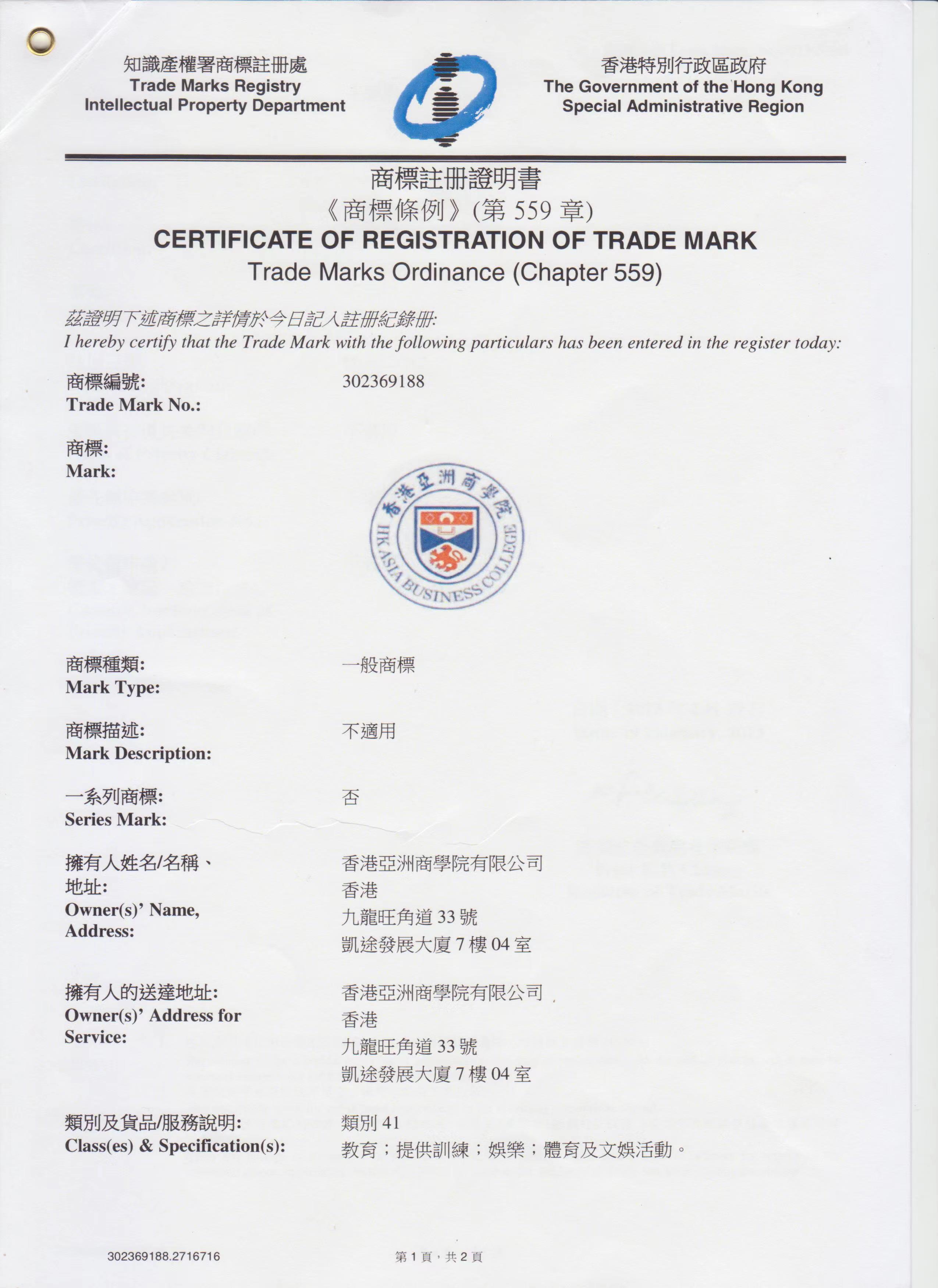微信图片_20230728112944.jpg