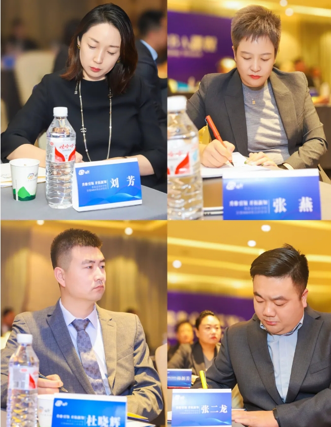 微信截图_20241128100641.png