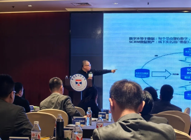 微信截图_20241128100655.png