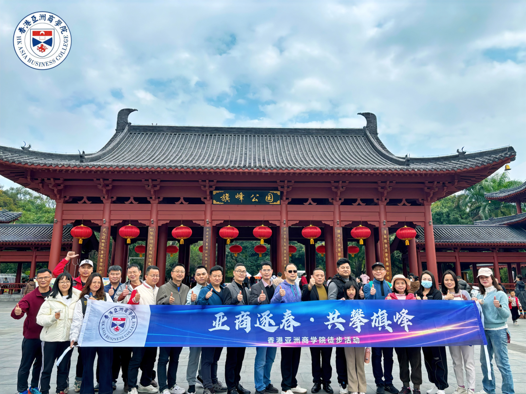 微信图片_20250321114611.png