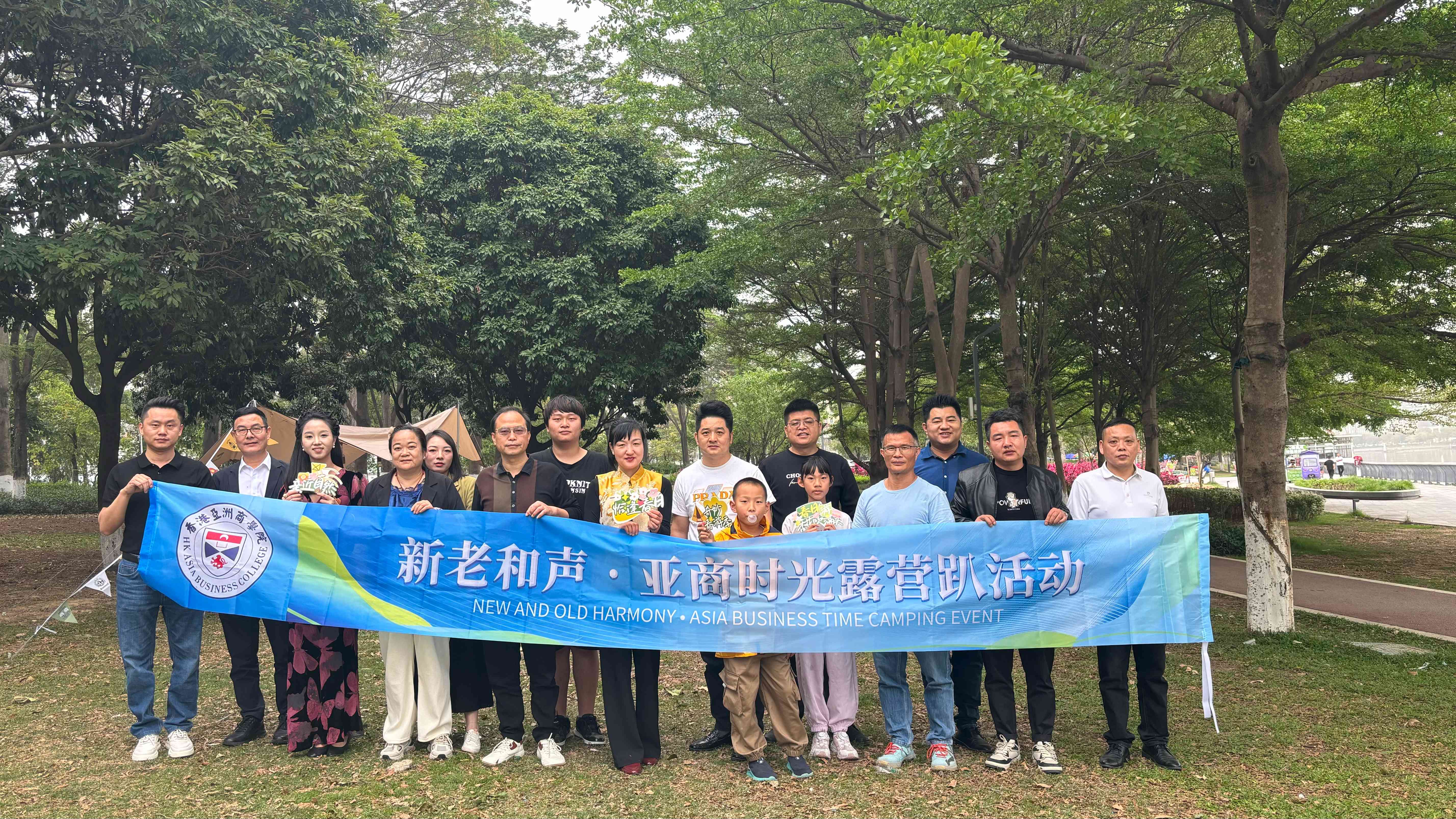微信图片_20250415171151.jpg