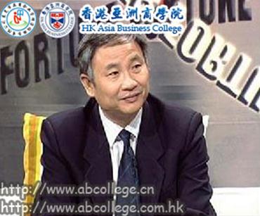 大陸東莞MBA3月15號易江《組織行為學》