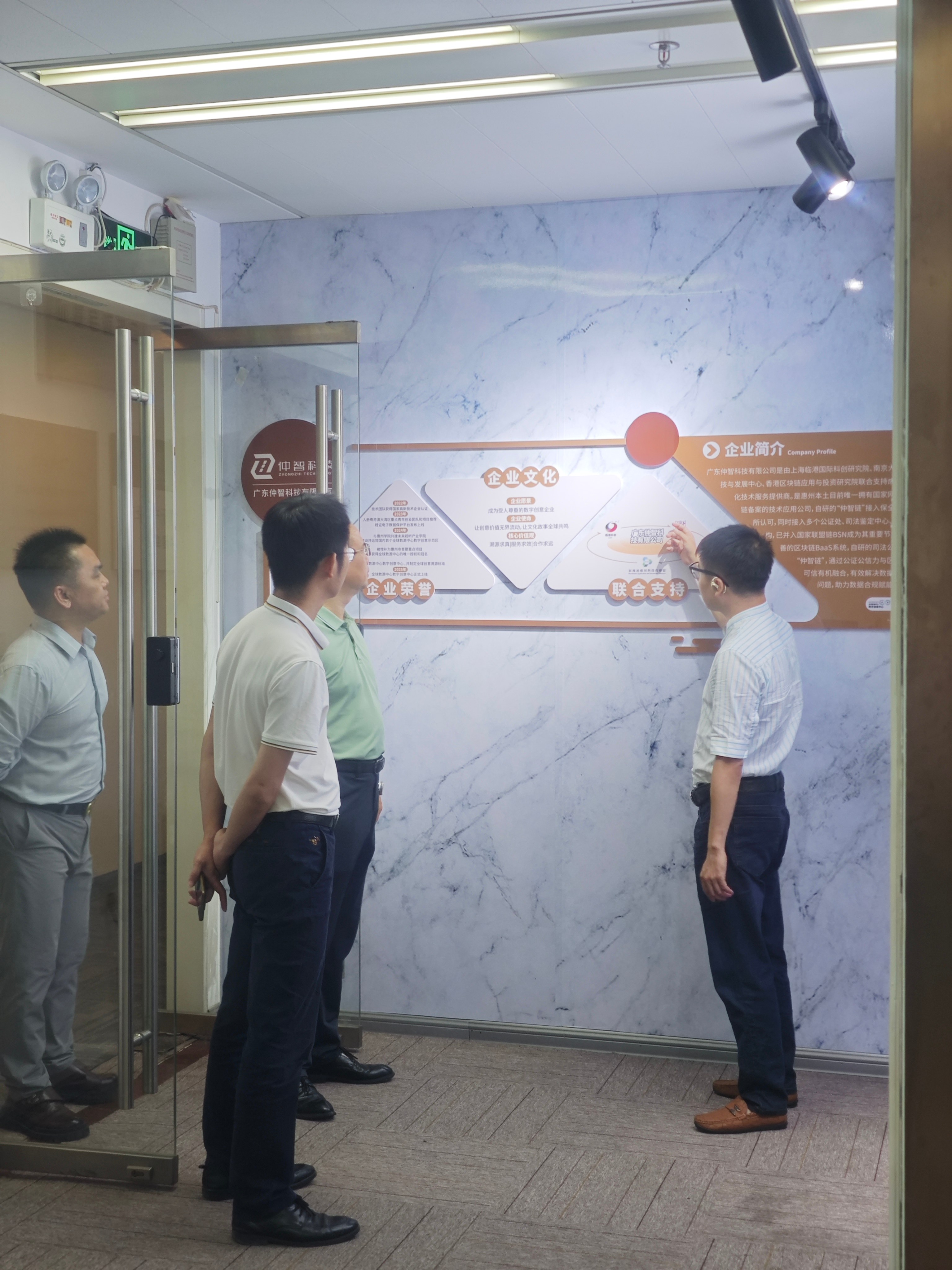 微信图片_2025-09-04_143945_413.jpg