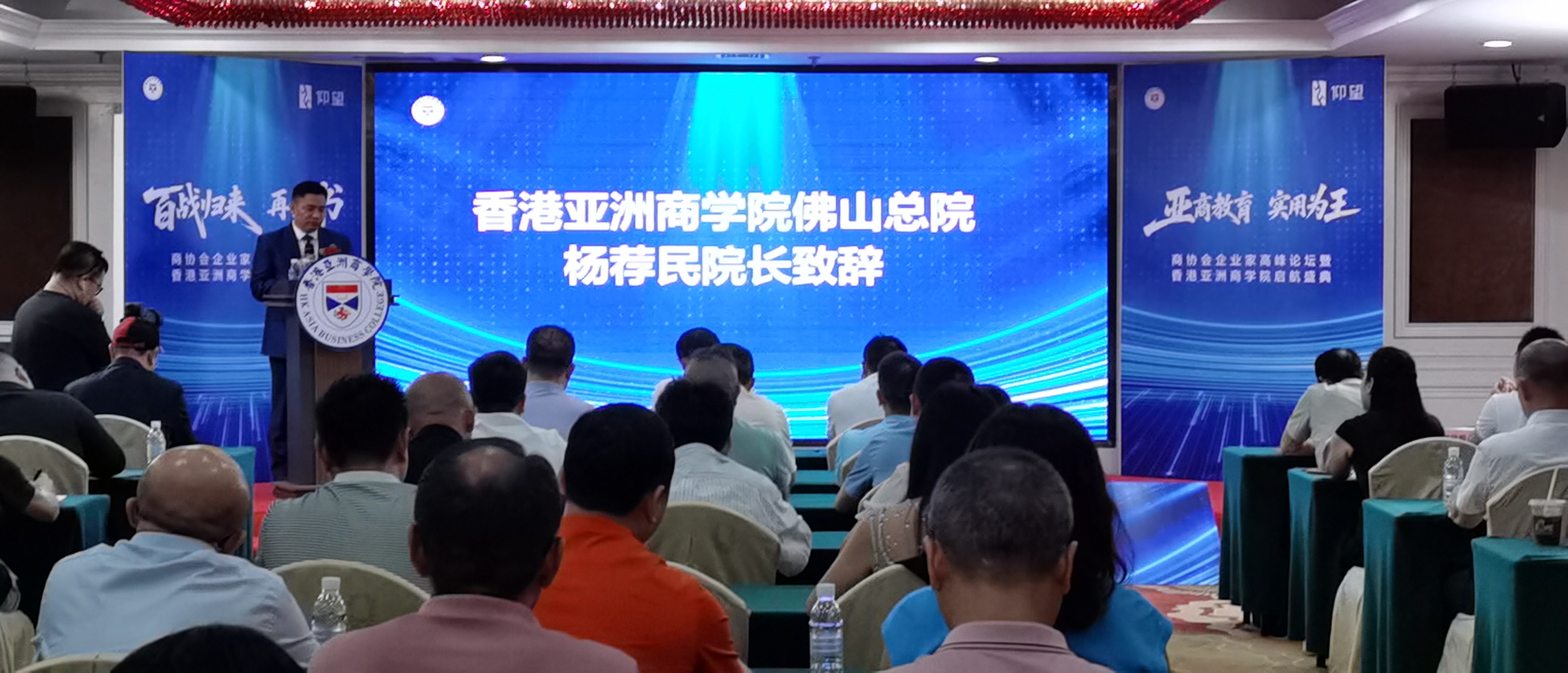 微信图片_2025-09-04_144001_149.jpg