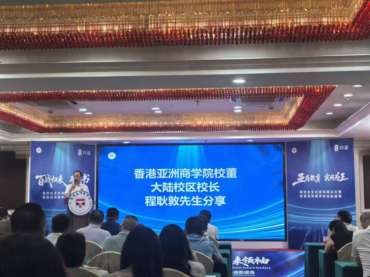微信图片_2025-09-04_144023_772.jpg