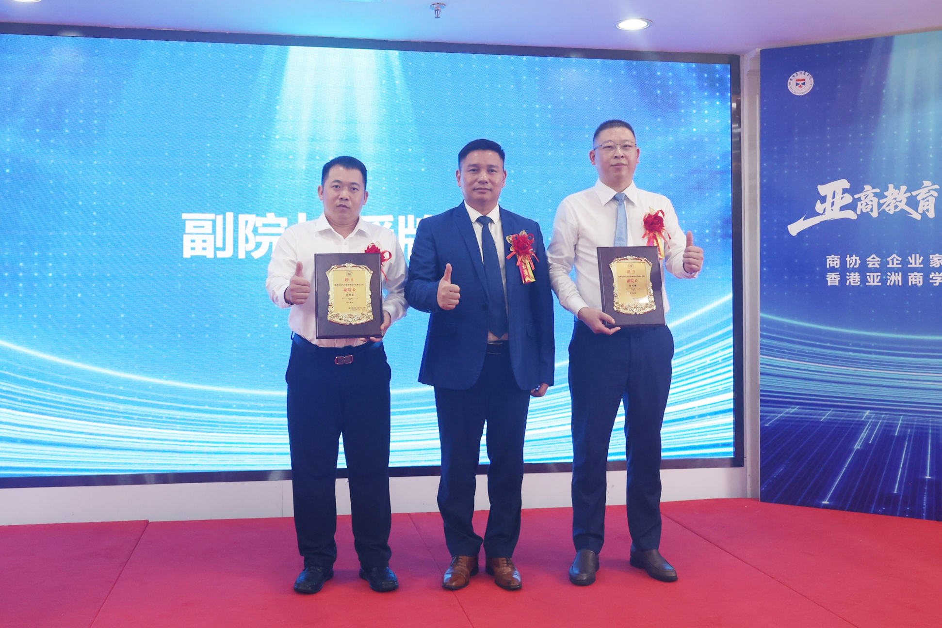 微信图片_2025-09-04_144037_053.jpg