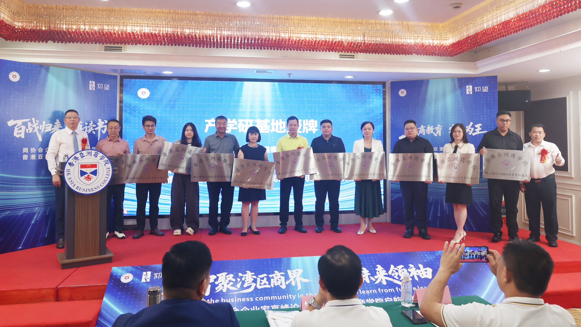 微信图片_2025-09-04_144033_621.jpg