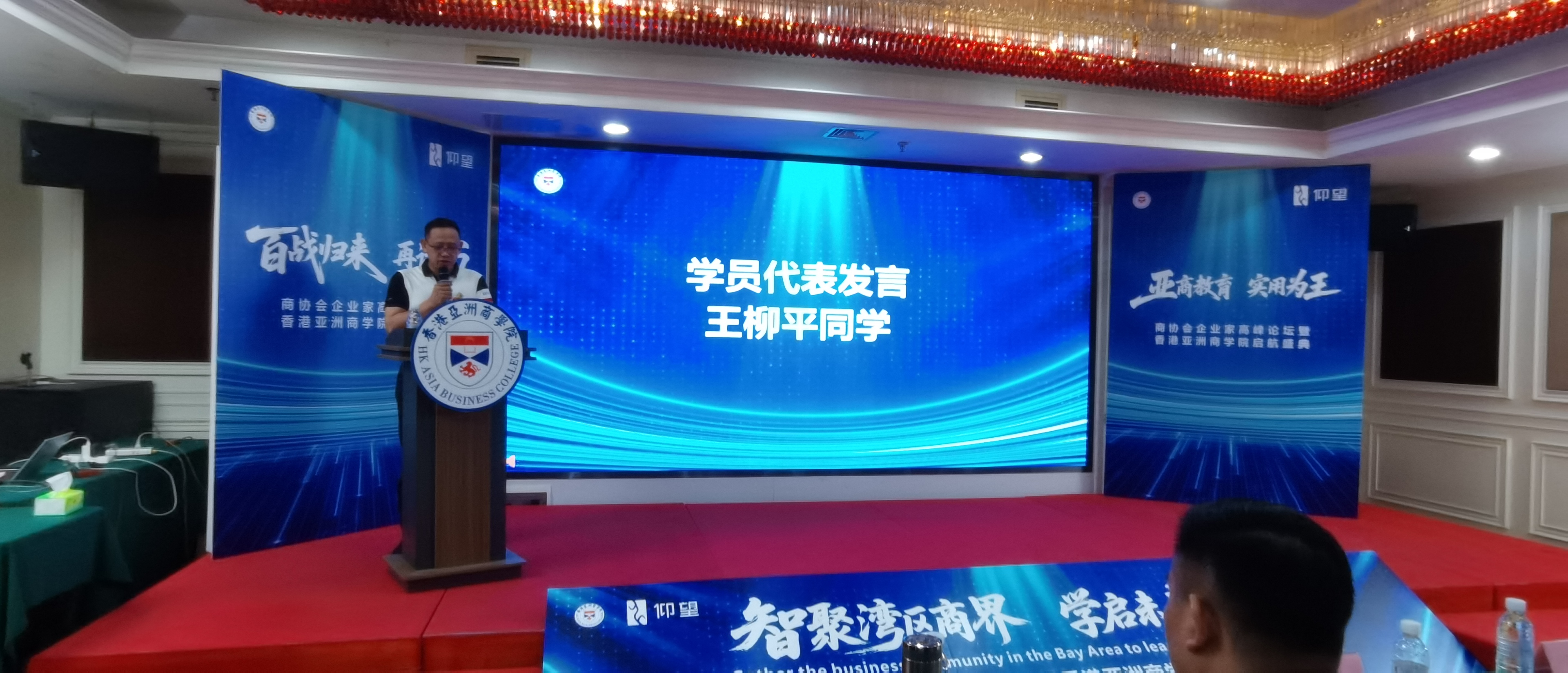 微信图片_2025-09-04_144004_173.jpg