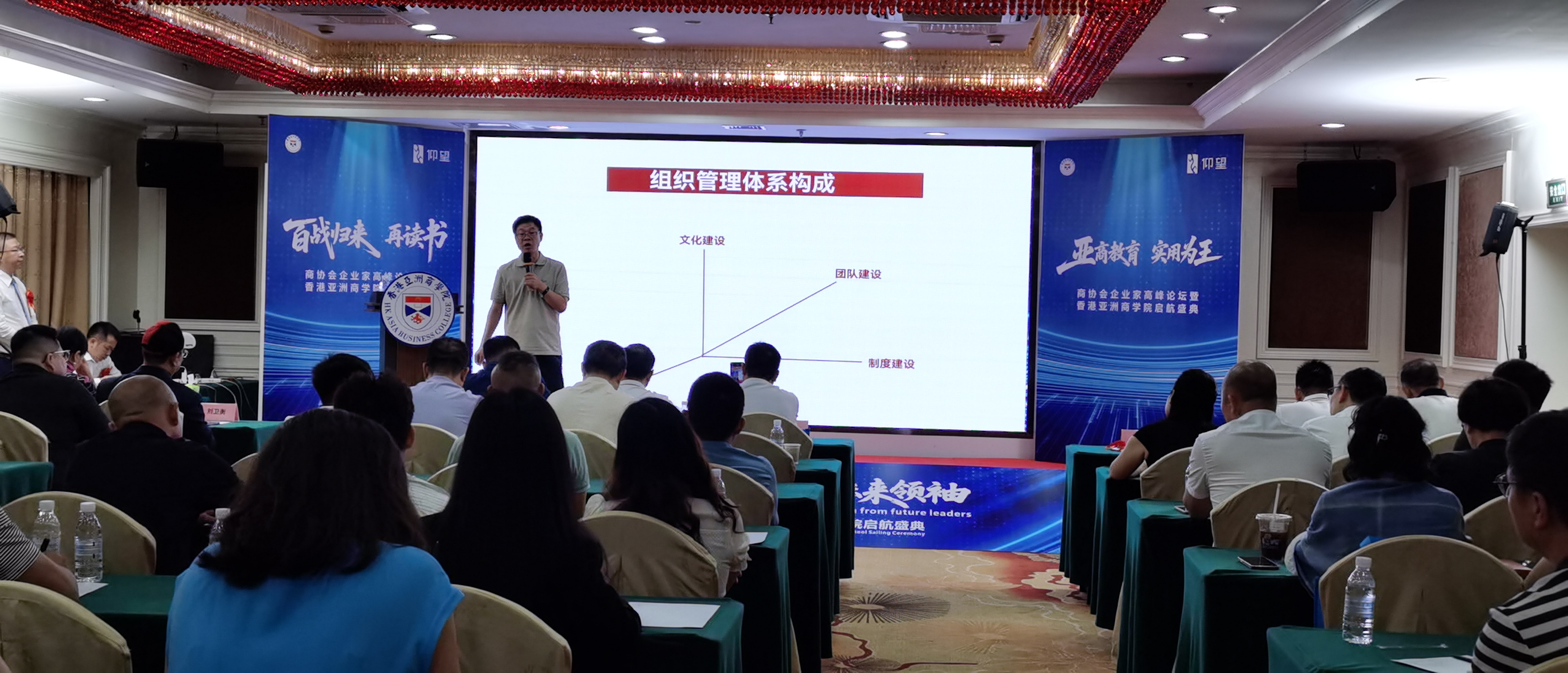 微信图片_2025-09-04_144010_622.jpg