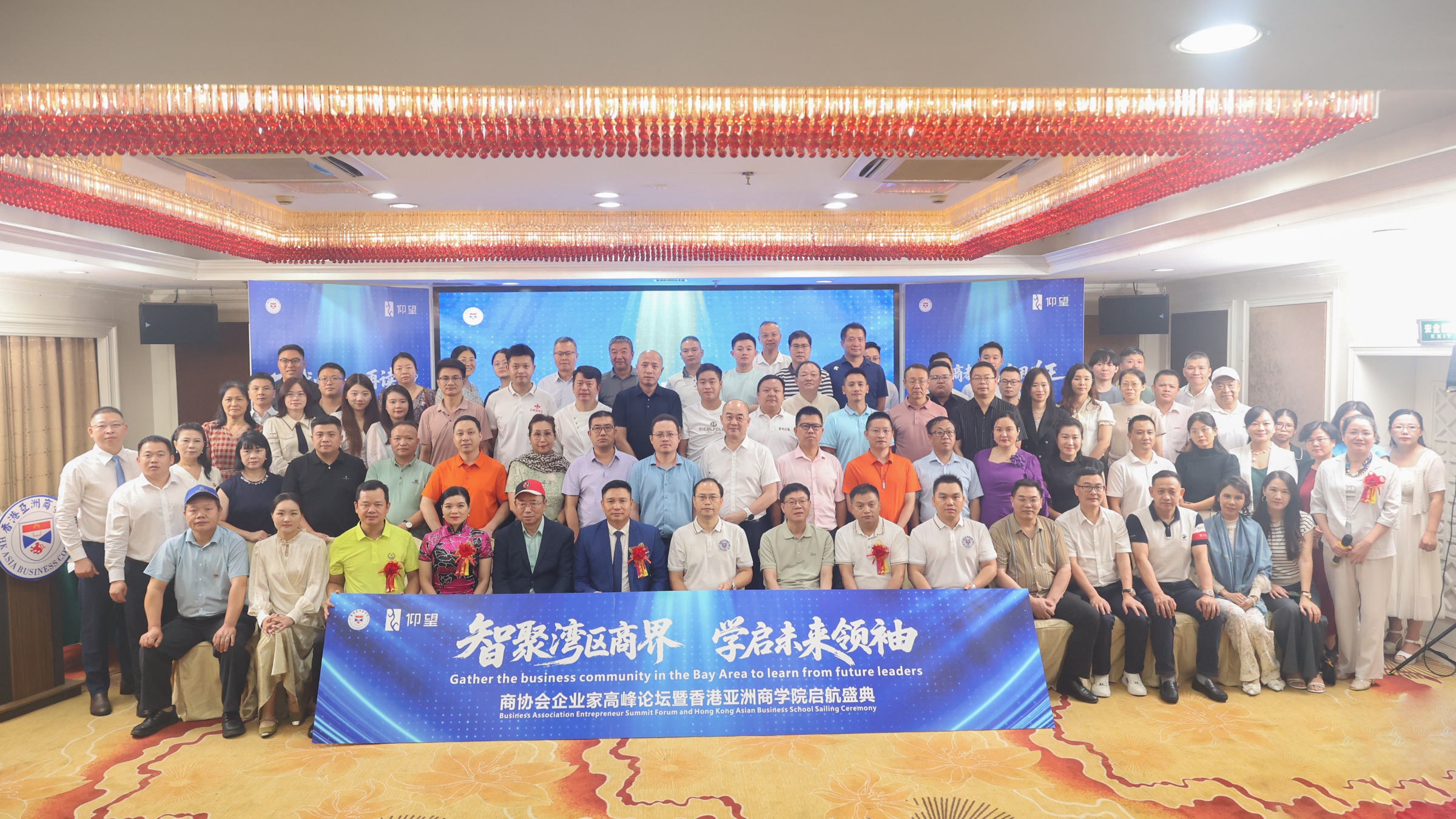微信图片_2025-09-04_144043_813.jpg