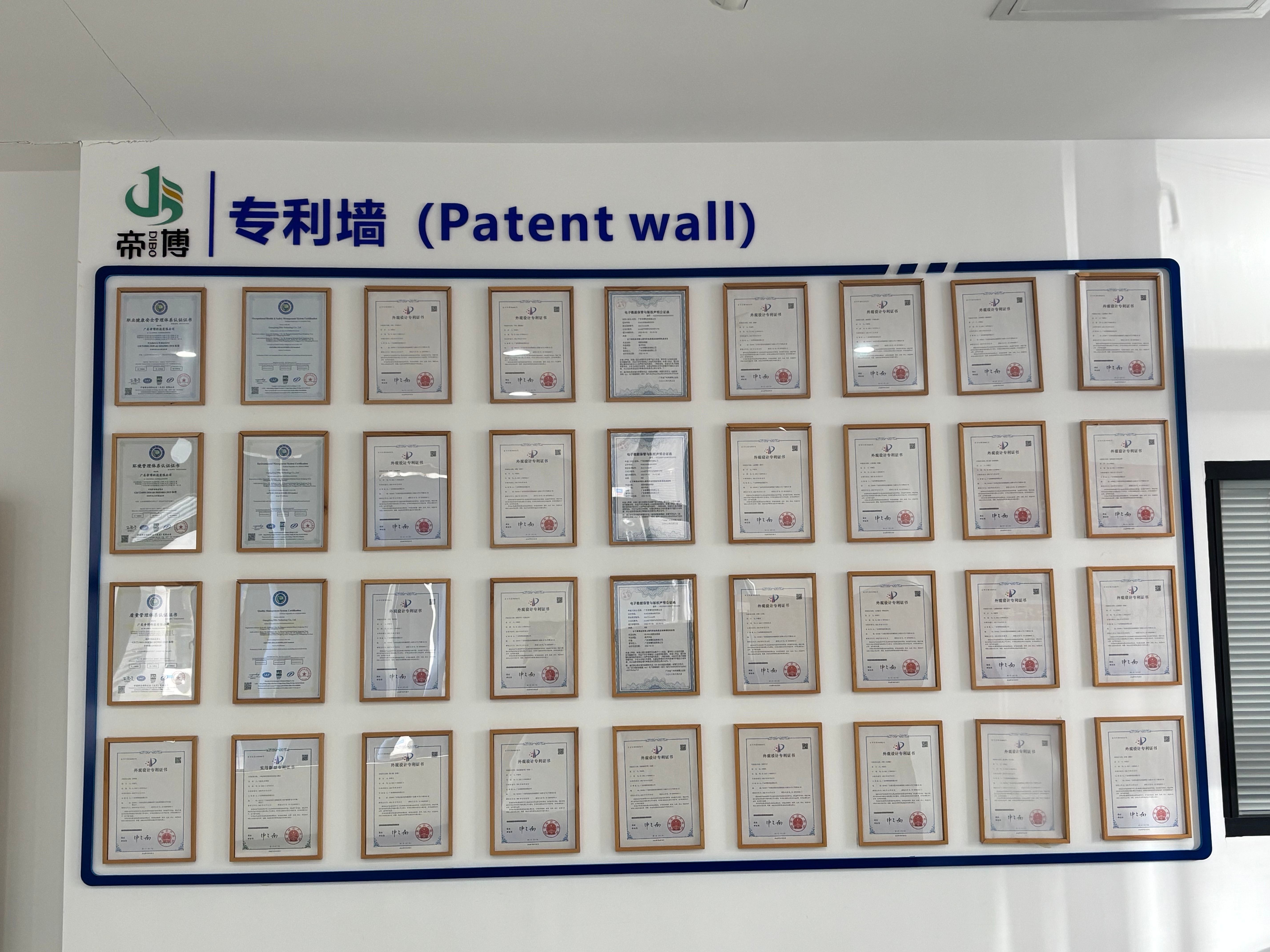 微信图片_20251030110854_188_8.jpg