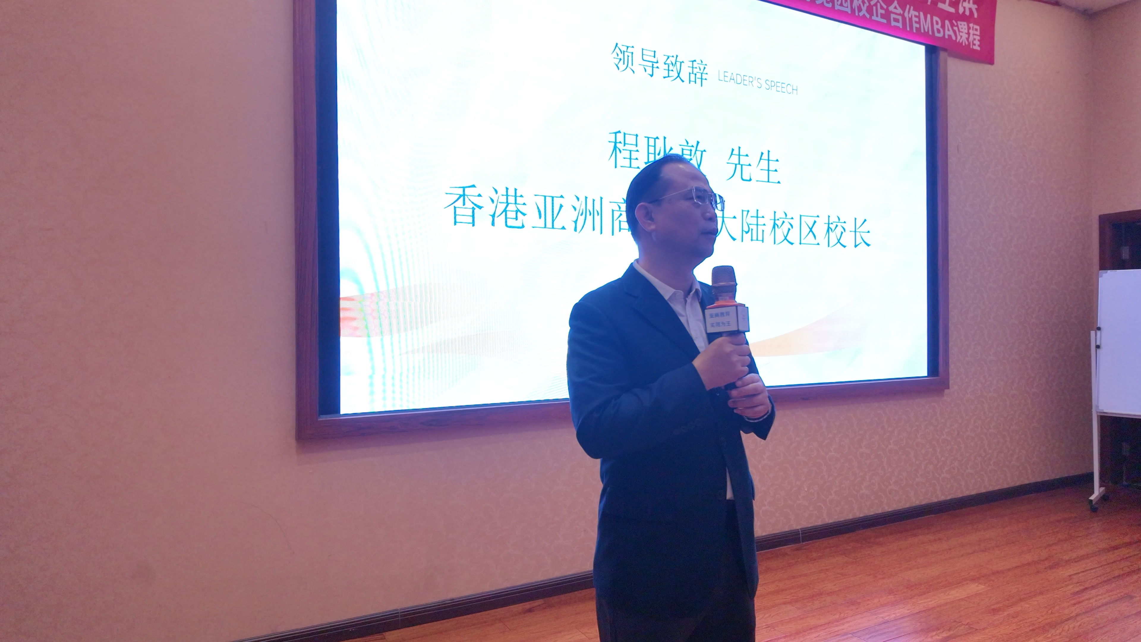 微信图片_20251117155130_114_23.jpg