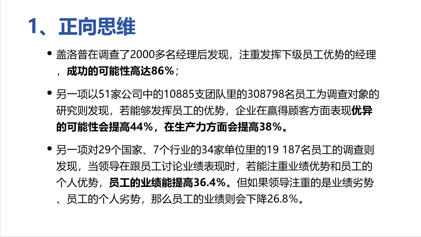 微信图片_20251117163217_200_8.png