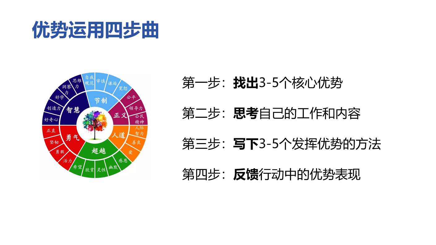 微信图片_20251117163218_201_8.png