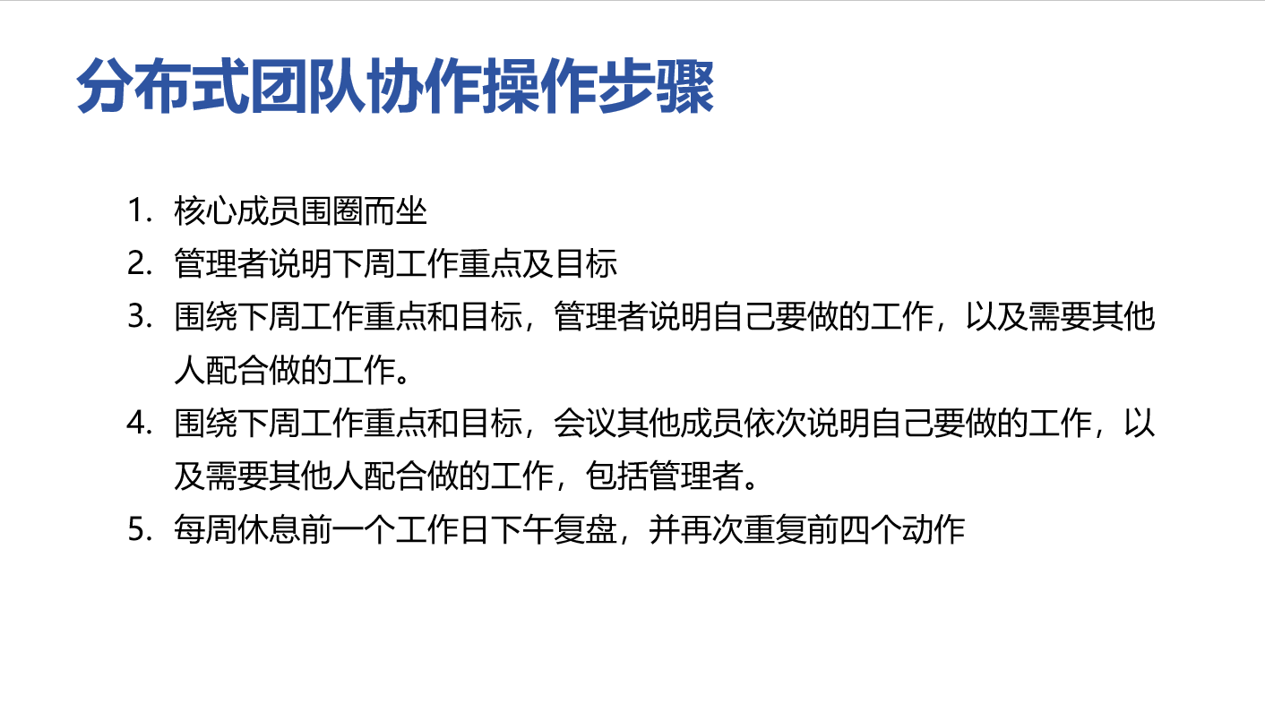 微信图片_20251117163219_202_8.png