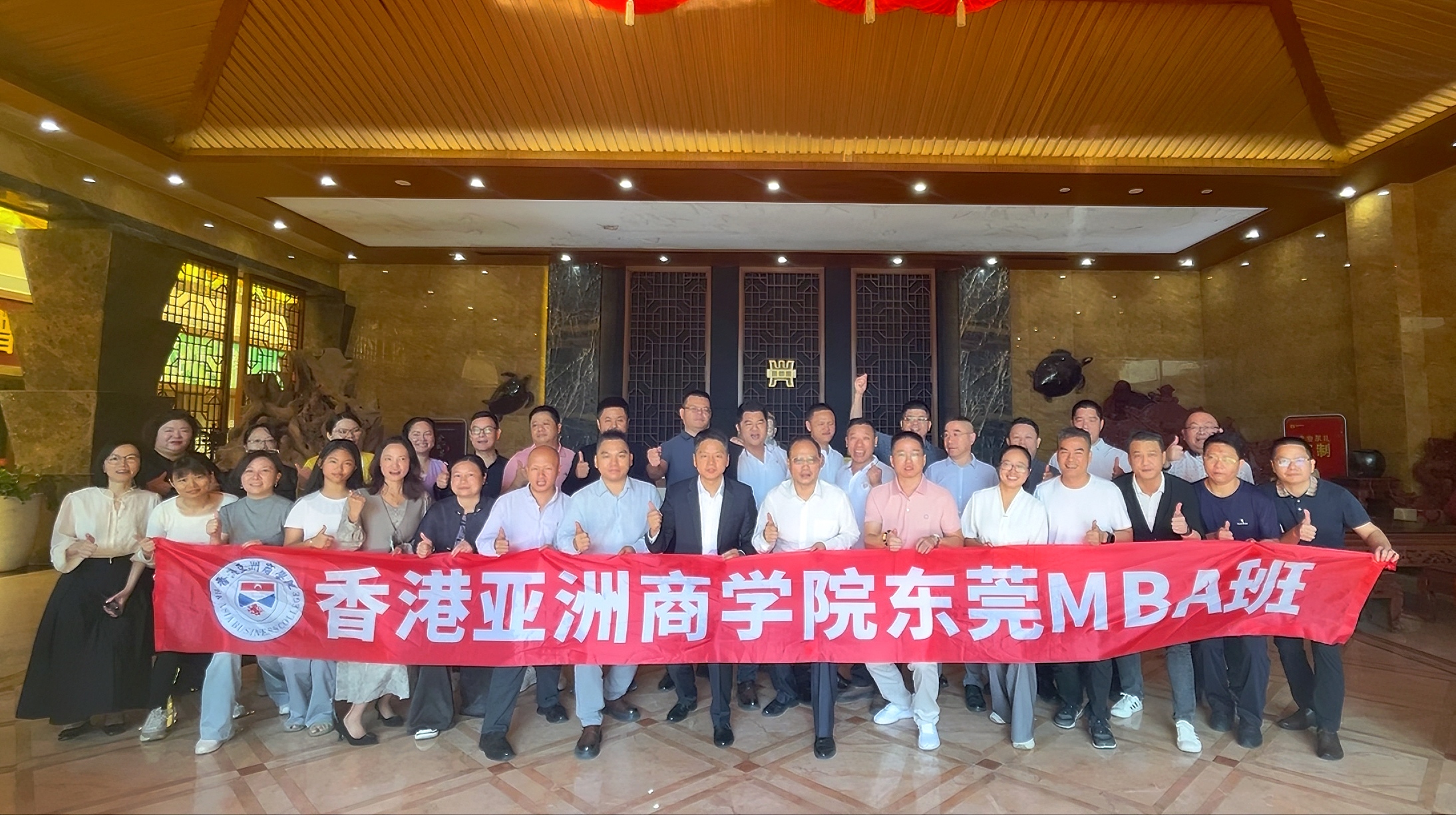 微信图片_20251117160413_196_8.jpg