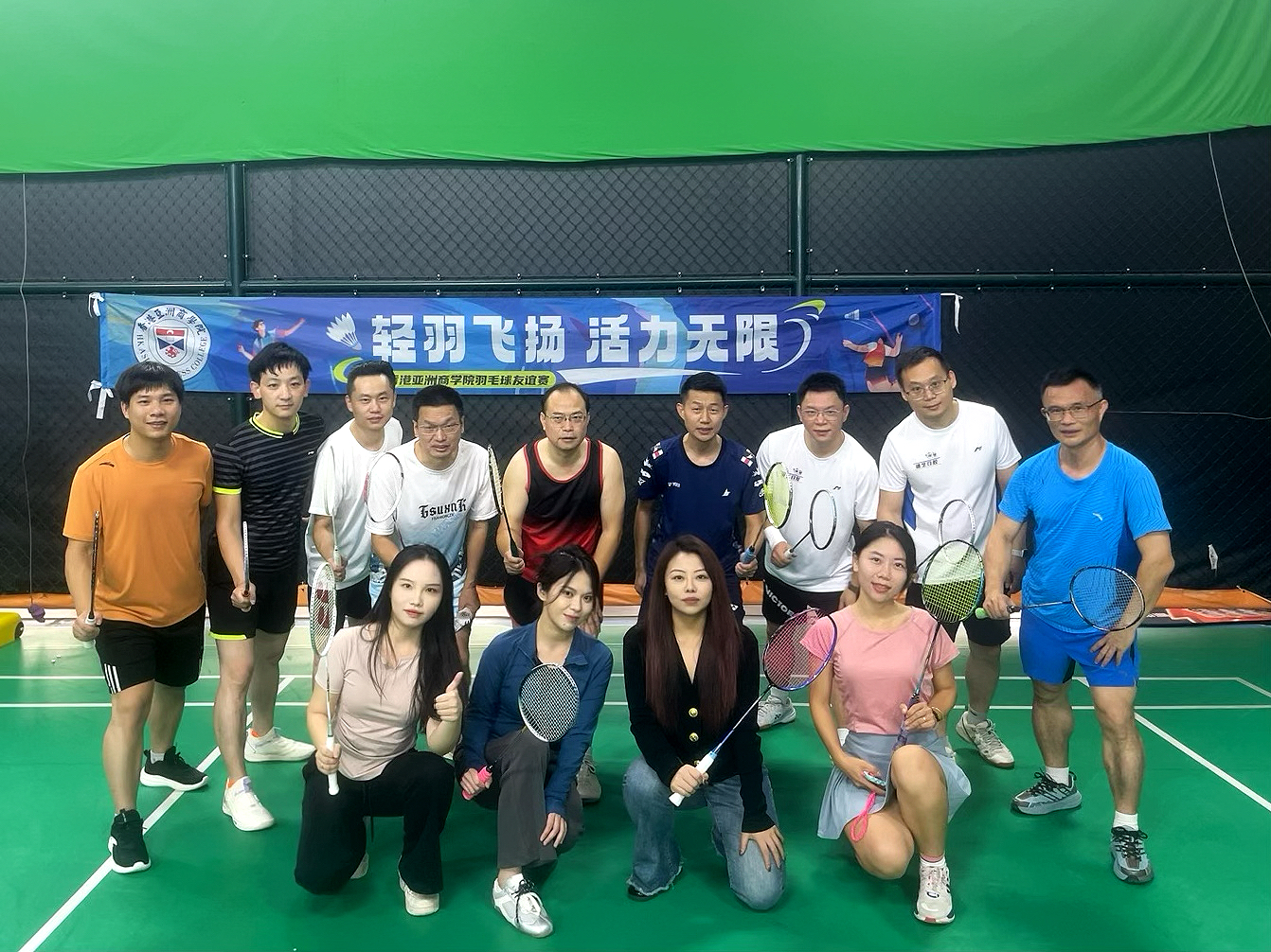 微信图片_20251201152011_406_612.jpg