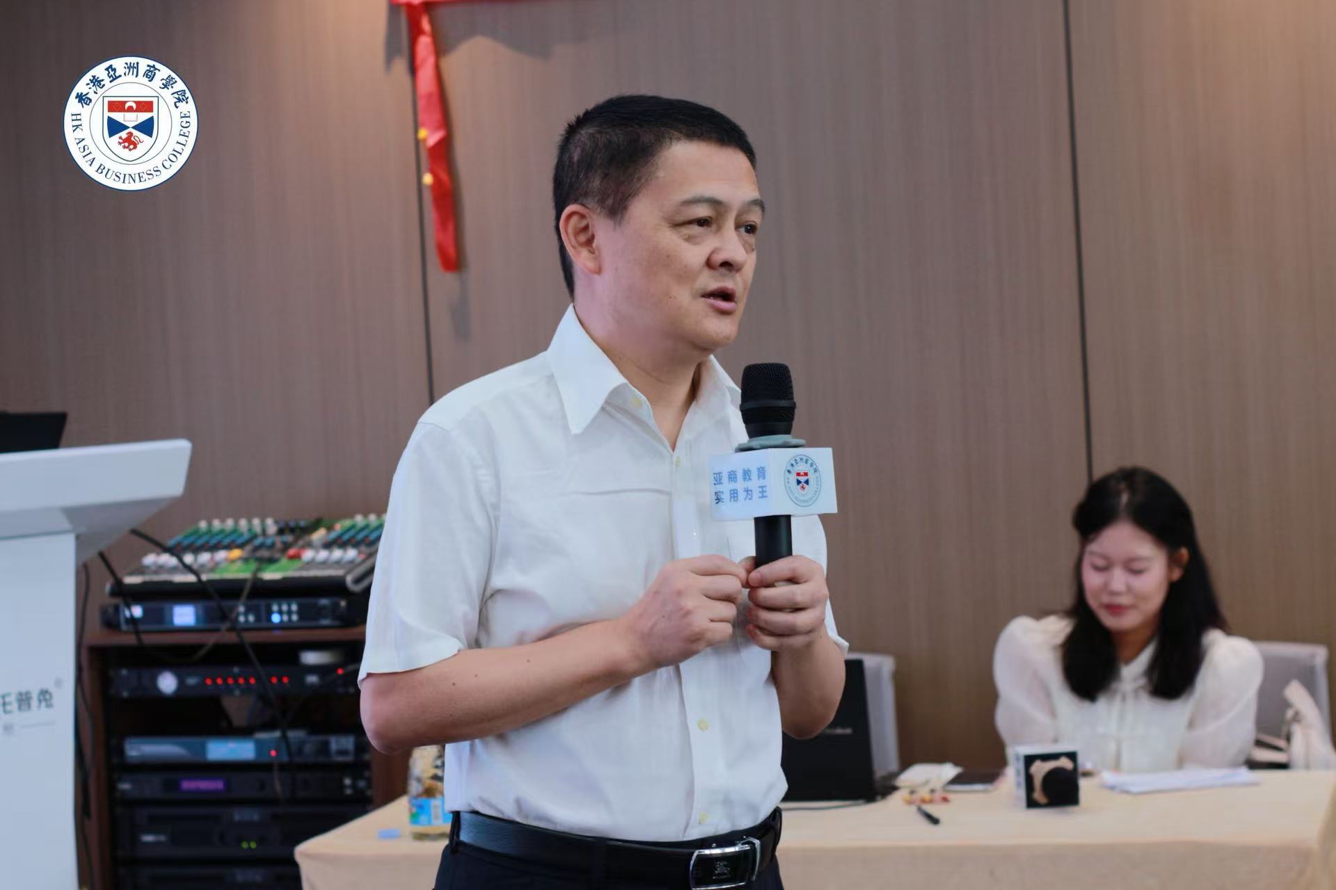 微信图片_20260817113614_50_4.jpg