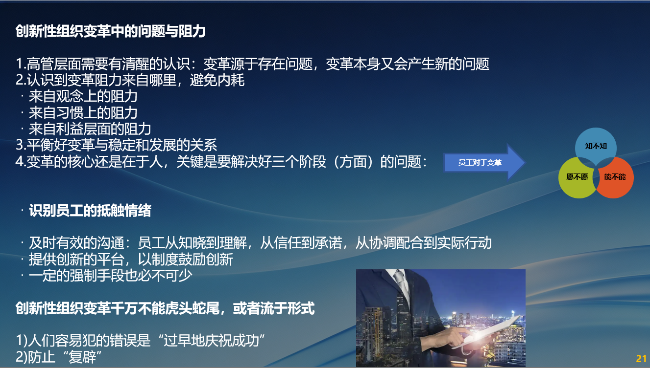 ScreenShot_2026-08-17_143550_363.png